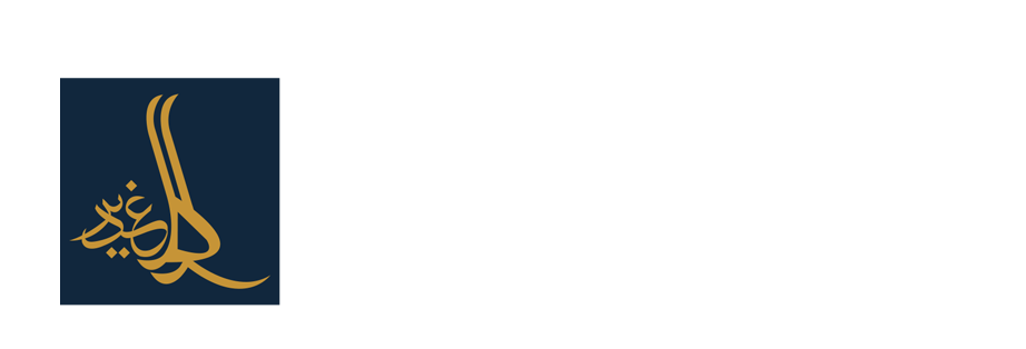 Al-Ghadeer construction Pvt Ltd